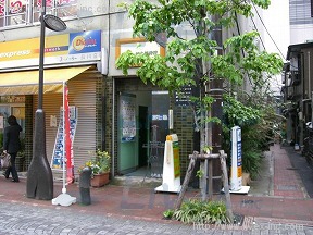 港南岡本