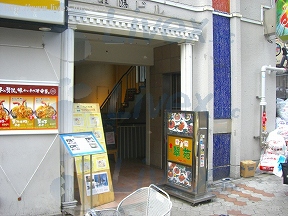 甲陽