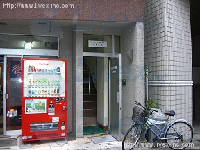 高橋