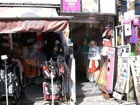 高原