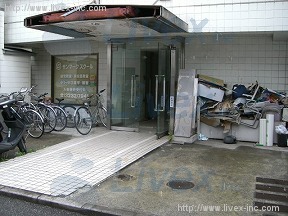 新宿YT