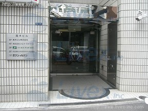 高木
