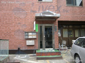 高野