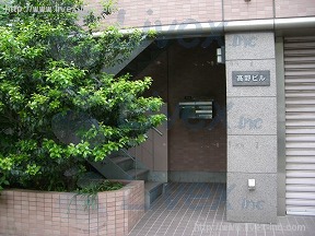 高野