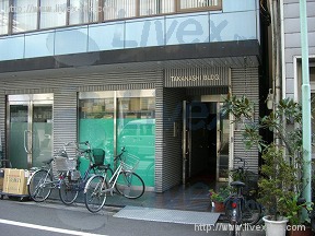 高梨