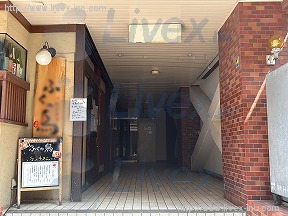 麹町センター