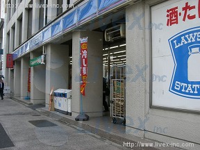 (取壊済)国際