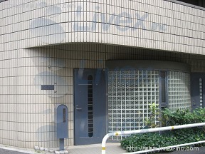 国分
