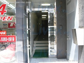 文芸社別館