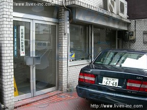 佐藤