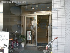 佐藤実業恵比寿