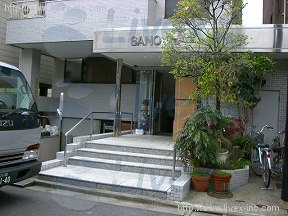 佐野