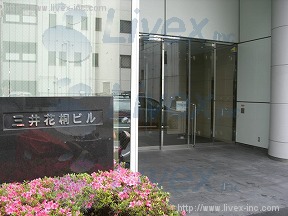 三井花桐