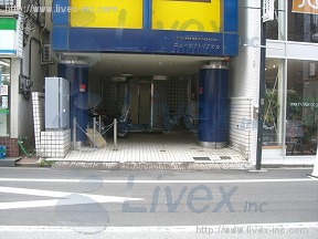 三喜ニュービクトリア