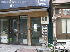 三光