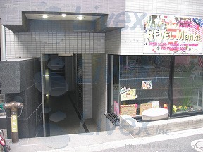 三崎町スカイフィールド