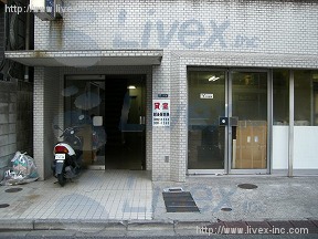 三崎町フローレンス