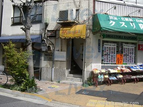 三舟