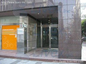 三田川崎