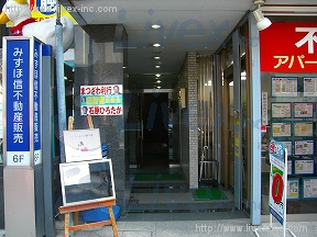 三陽