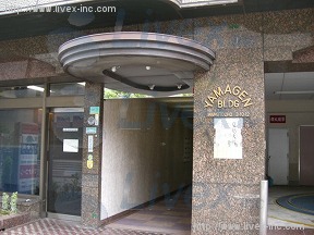 山源
