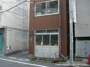 山崎