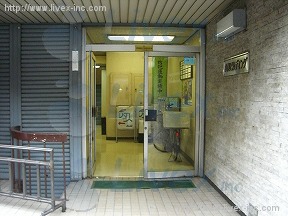 山進