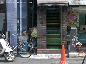 山水