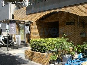ニューライフ新宿参番館