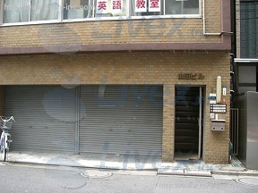 山田