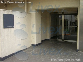 秀和第2材木町