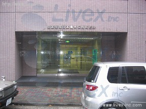 住友生命日本橋大伝馬町