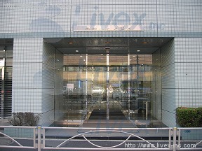 佐川印刷東京