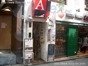 渋谷銀亭