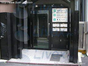 渋谷加藤