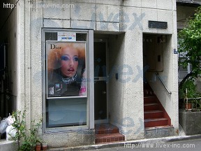 諸寄
