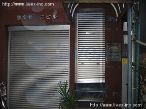 勝文社第2