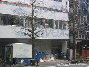 升川