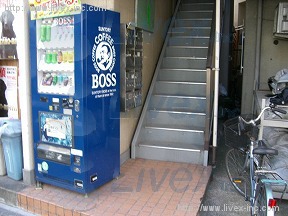 小宮山ハウス