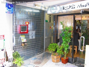 第1小松
