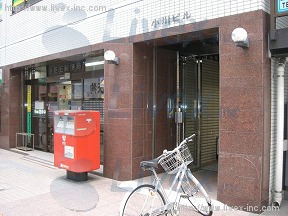 小川
