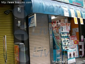 小川図書