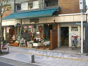 ハイツ宮園