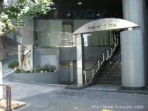 小倉