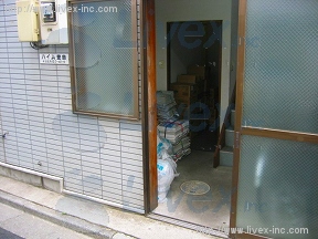 ハイム豊島