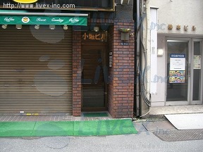 小堀