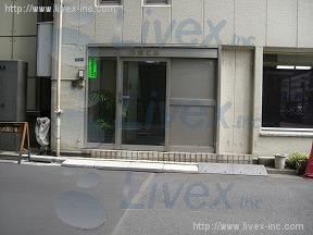 小林