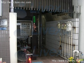 小林