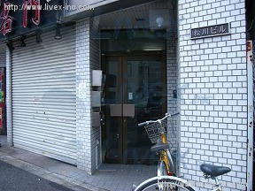 松川