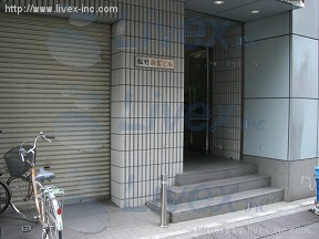 松竹新富